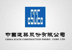 梁溪中建集团