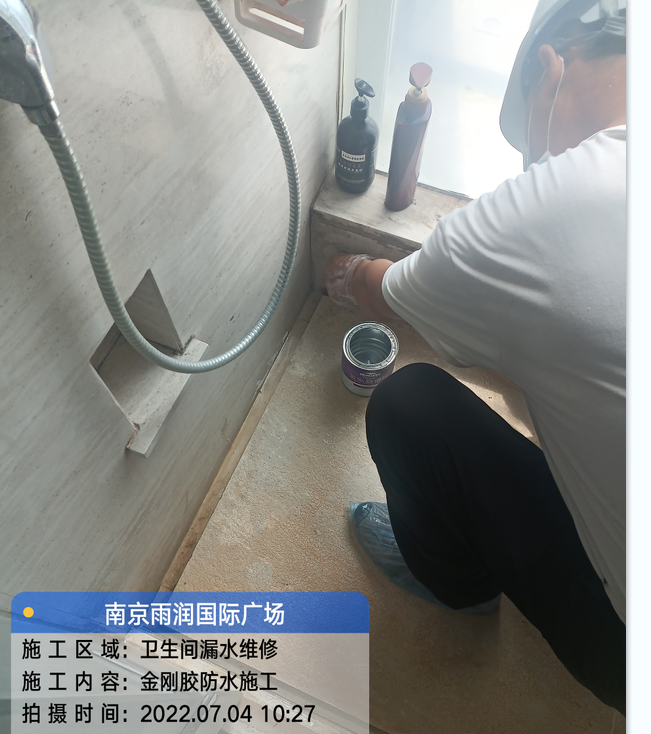 梁溪厨房免砸砖防水之防水涂料的优缺点